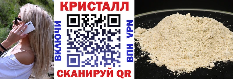 АМФ 98% дарк нет телеграм Гусев мега рабочий сайт
