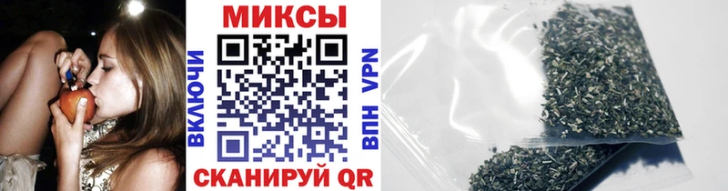 БУТИРАТ бутандиол  купить  цена  Гусев 