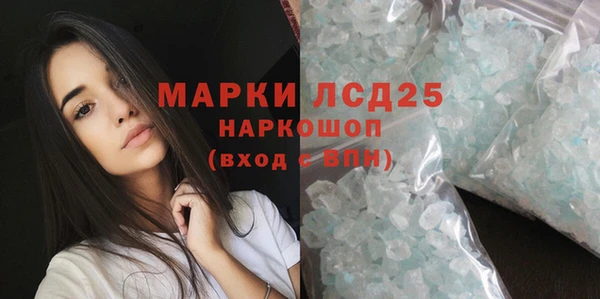прущая мука Белоозёрский