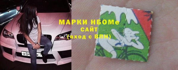 СК Богородицк