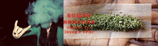 стаф Бугульма