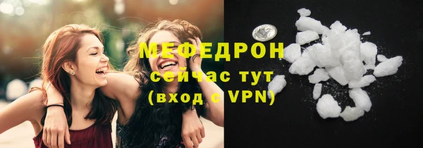 героин Бронницы