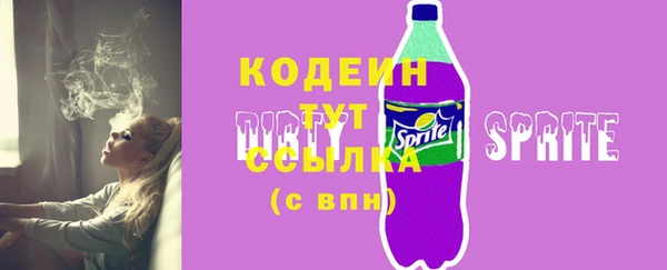 кокс Снежинск
