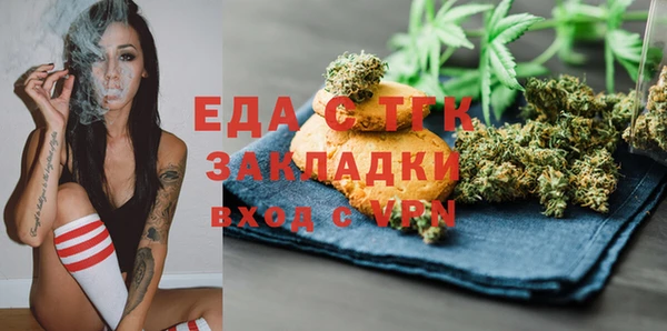 СК Богородицк