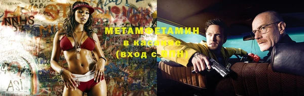 кокс Снежинск
