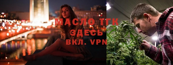 СК Богородицк