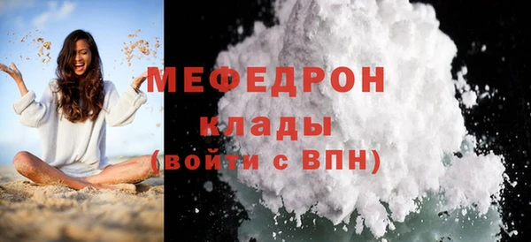 героин Бронницы