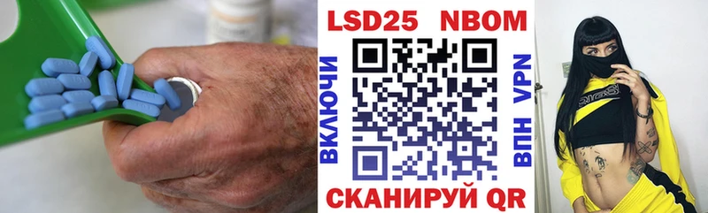 ЛСД экстази кислота  Гусев 